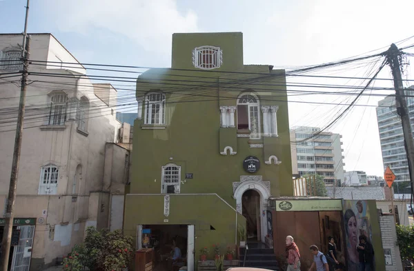 Edificios Barrio Miraflores Lima Perú —  Fotos de Stock
