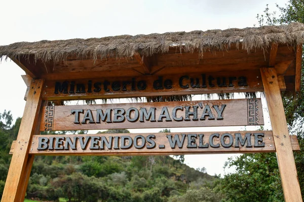 Bem Vindo Tambomachay Caverna Onde Hóspedes Embebedam Tradução Quechua Opinião — Fotografia de Stock