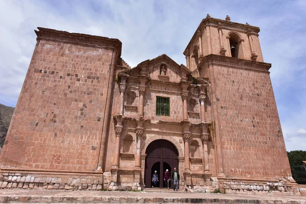 Santiago de Pupuka Kilisesi Pukara, Peru arkeolojik kompleksinde