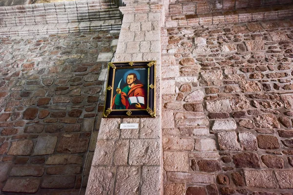 All Interno Della Chiesa Pietra Santa Isabel Pukara Nel Complesso — Foto Stock