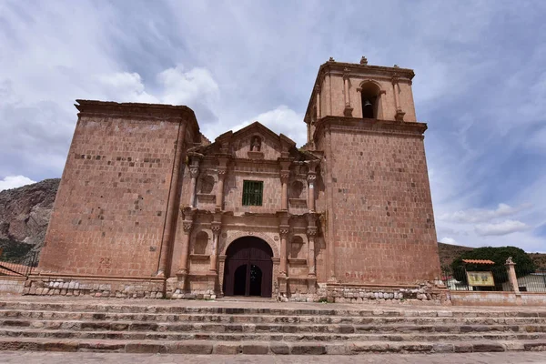 Santiago de Pupuka Kilisesi Pukara, Peru arkeolojik kompleksinde