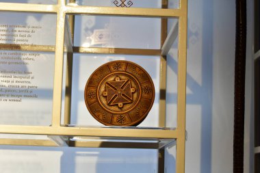 Dünya Müzesi 'nin içi.