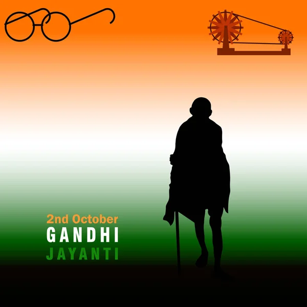 Illustrazione Vettoriale Mohandas Karamchand Gandhi Mahatma Gandhi Grande Combattente Indiano — Vettoriale Stock