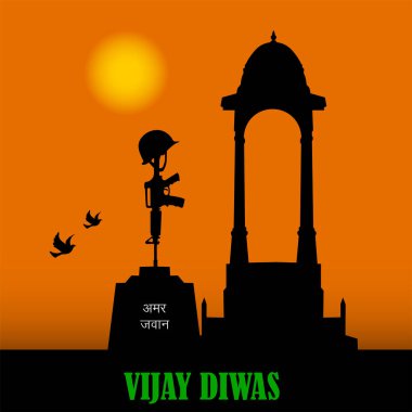 Vector Illustration of Kargil Vijay Diwas, banner or poster.Commemoration day. Martyr's Day. Poster for salute indian army, amar jyoti, amar jawan. clipart
