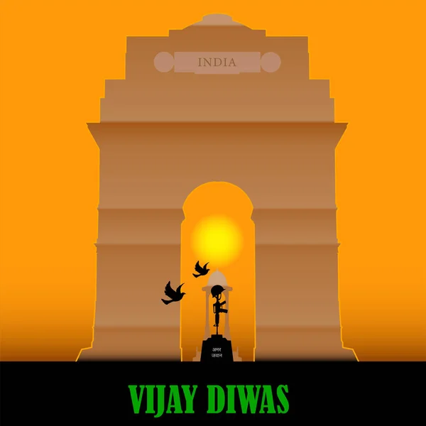 Vector Illustration Kargil Vijay Dihad Banner Poster Commemoration Day День — стоковий вектор