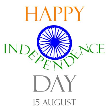 Vector Illustration safranı ve Mutlu Bağımsızlık Günü kutlamaları için yeşil renk fırçası geçmişi 15 Ağustos. Ünlü Hint anıtının bir tasviri. Bağımsızlık Günü için tebrik ederim..