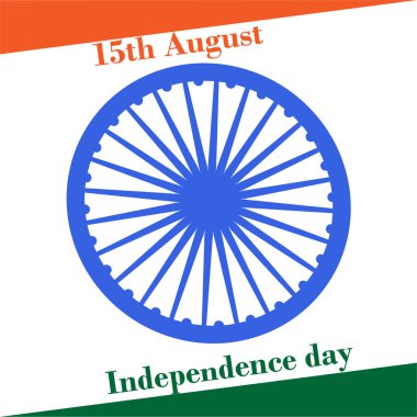 Vector Illustration safranı ve Mutlu Bağımsızlık Günü kutlamaları için yeşil renk fırçası geçmişi 15 Ağustos. Ünlü Hint anıtının bir tasviri. Bağımsızlık Günü için tebrik ederim..