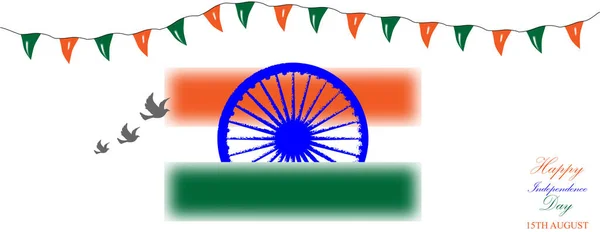 ベクトルイラストサフランと緑のブラシの背景ハッピーインデペンデンスデーのお祝いのために15 有名なインドの記念碑のイラスト 独立記念日おめでとうございます — ストックベクタ