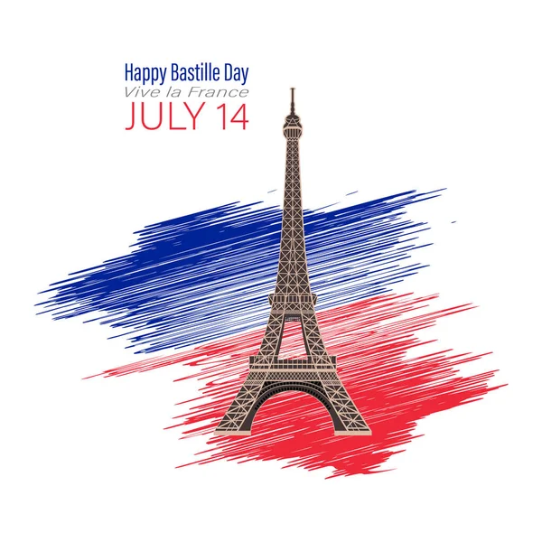 Torre Eiffel Black Silhouette Vector Ilustração Feliz Dia Bastilha Julho — Vetor de Stock