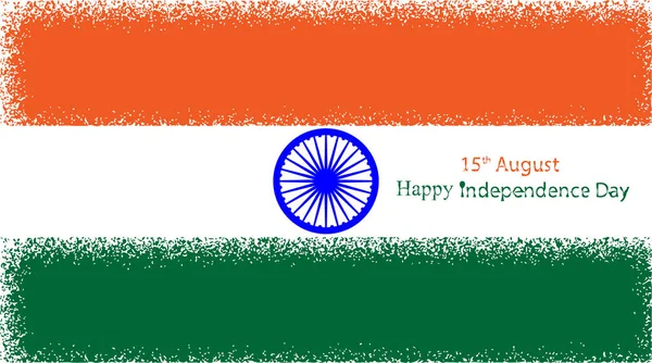 幸福独立記念日のための有名なインドの記念碑サフランと緑の色のブラシの背景のイラスト8月15日ベクトル抽象的な概念 — ストックベクタ