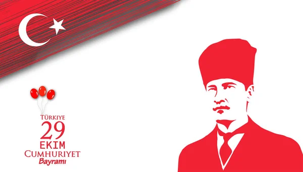 Ekim Cumhuriyet Bayrami在英语中的意思是 10月29日土耳其共和国日 土耳其第一任总统穆斯塔法 凯末尔 — 图库矢量图片