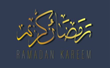 Mübarek 'i yazı kaligrafi ve ay olarak kabul edin, Kuran ve fener dünya çapında soyut çerçeve tasarımı, hac, Kurban Bayramı, Kurban Bayramı, Kurban Bayramı, Kurban Bayramı boyunca yaygın olarak kutlanan bir festival.