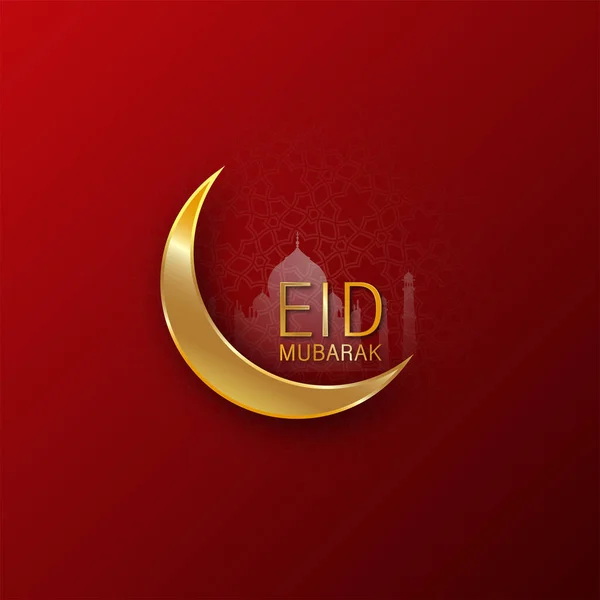 Eid Mubarak Como Caligrafia Texto Lua Alcorão Lanterna Festival Amplamente —  Vetores de Stock