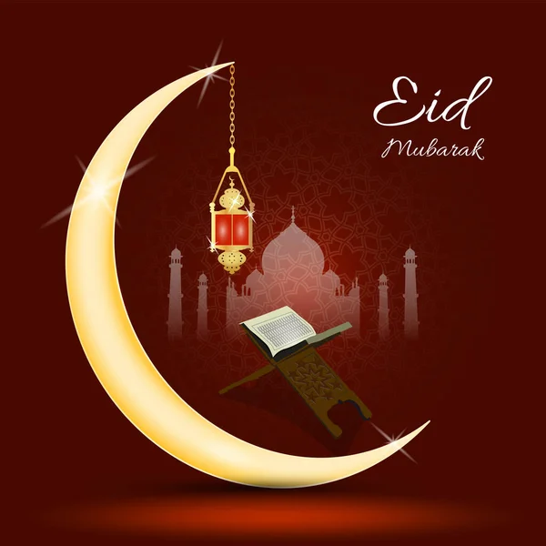 Eid Mubarak Text Calligraphy Moon Quran Lantern Festival Widely Celebrated — Stock Vector