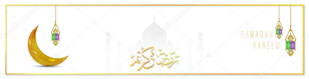 Eid Mubarak as text calligraphy and moon, quran and lantern a festival widely celebrated across world vector abstract frame design, hajj, eid al adha bakri eid, eid ul adha