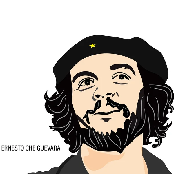 Эрнесто Гевара Аргентинский Марксист Революционер Своей Традиционной Позе Крупная Фигура — стоковый вектор