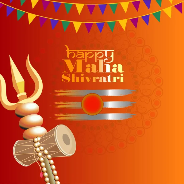 Maha Shivratri Üdvözlőlapjának Vektorillusztrációja Maha Shivratri Hindu Fesztivál Üdvözlőlapja Grunge — Stock Vector