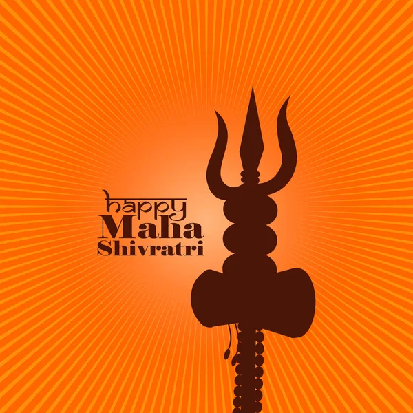 Maha Shivratri Üdvözlőlapjának Vektorillusztrációja Maha Shivratri Hindu Fesztivál Üdvözlőlapja Grunge — Stock Vector