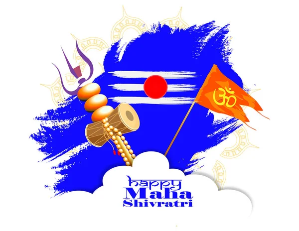 Illustrazione Vettoriale Del Biglietto Auguri Maha Shivratri Biglietto Auguri Festival — Vettoriale Stock
