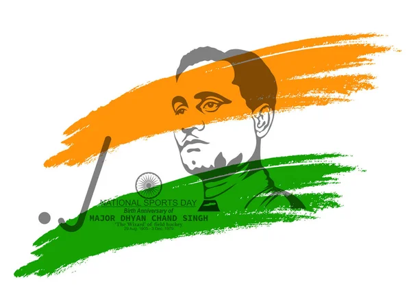 Vector Illustration of National Sports day which is celebrated on the birth anniversary of Major Dhyan Chand and flag in brush style