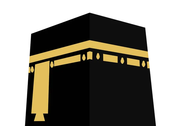 Illustration Vectorielle Dévot Priant Face Kaaba Pèlerinage Musulman Mecque Arabie — Image vectorielle