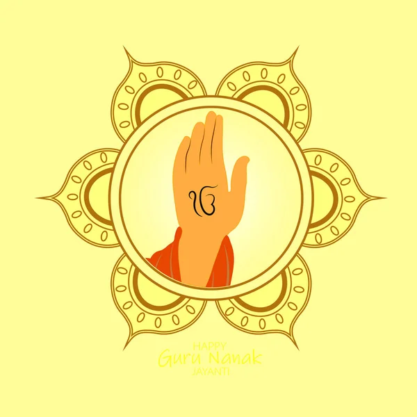 Guru Nanak Jayanti Gurpurab Επίσης Γνωστός Prakash Utsav Του Guru — Διανυσματικό Αρχείο