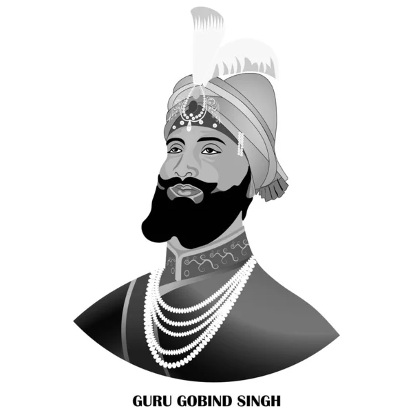 Vector Illustratie Van Een Spandoek Voor Happy Guru Gobind Singh — Stockvector