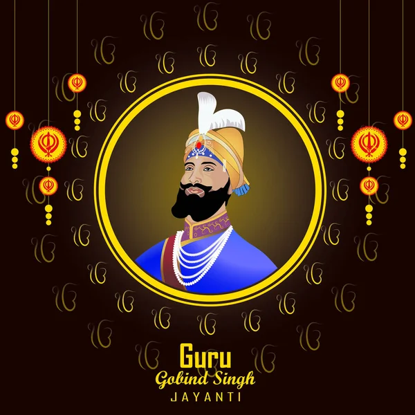 Illustrazione Vettoriale Banner Celebrazione Del Guru Felice Gobind Singh Jayanti — Vettoriale Stock