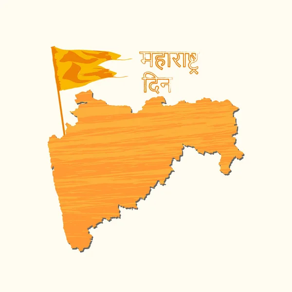 Shivaji Vector Images Depositphotos shivaji-vector-images-depositphotos