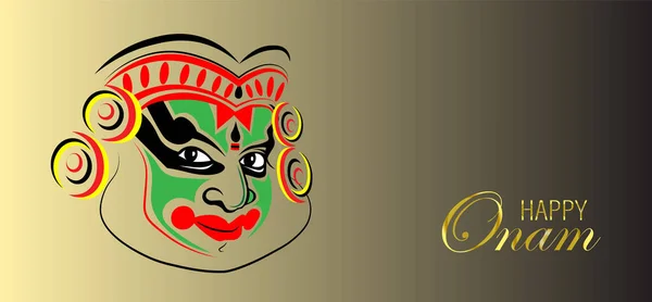 Happy Onam Vallam Kali Eine Bootsrennen Illustration Minimalistischem Design Kathakali — Stockvektor