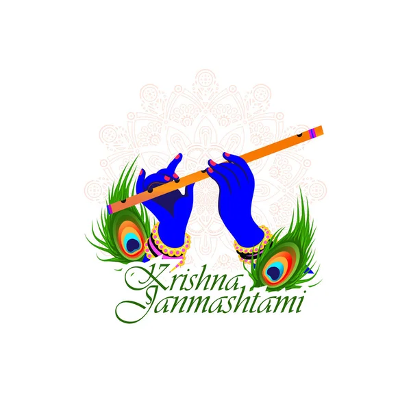 Ilustração Vetorial Shri Krishna Janmashtami Significa Aniversário Senhor Krishna Instrumento —  Vetores de Stock