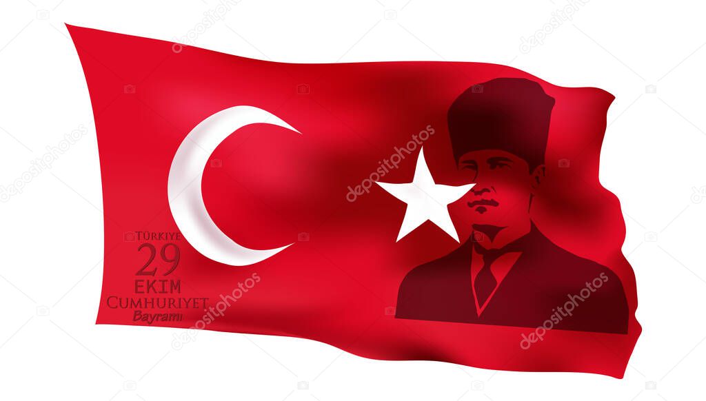 29 october Republic Day Turkey written in turkish 29 ekim Cumhuriyet Bayrami vector illustration