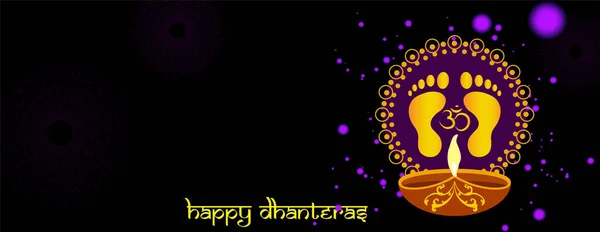 Indiase Vakantie Van Happy Dhanteras Tijdens Diwali Seizoen Voor Welvaart — Stockvector