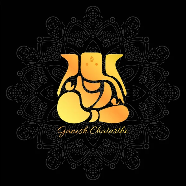 Vektor Illustration Lord Ganpati Abstrakt Bakgrund För Ganesh Chaturthi Festival — Stock vektor
