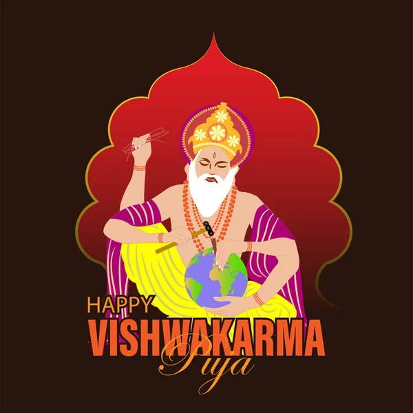 Hindistan 'ın Vishwakarma Tanrısı, evrenin mimarı olduğuna inanılıyor. Vishwakarma Puja için bir bayrak. Vektör İllüstrasyonu.