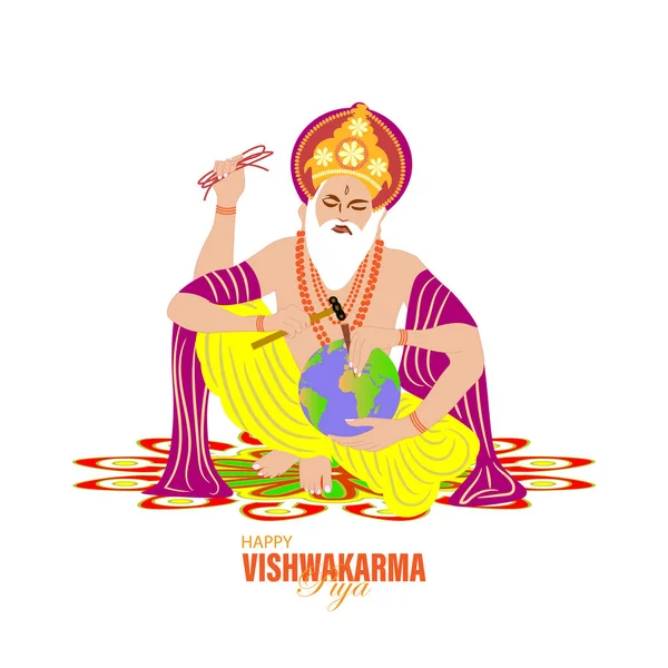 Hindistan 'ın Vishwakarma Tanrısı, evrenin mimarı olduğuna inanılıyor. Vishwakarma Puja için bir bayrak. Vektör İllüstrasyonu.
