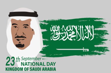 Sketch of Salman bin Abdulaziz Al Saud on green background. Simple Vector Illustration.  clipart