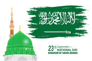 Suudi Arabistan 'ın fırça darbesi ve el sallama stilindeki Vektör İllüstrasyonu. Suudi Arabistan Krallığı 'nın ulusal bayramı 23 Eylül' de kutlanır..