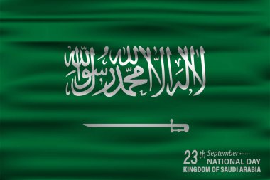 Suudi Arabistan 'ın fırça darbesi ve el sallama stilindeki Vektör İllüstrasyonu. Suudi Arabistan Krallığı 'nın ulusal bayramı 23 Eylül' de kutlanır..
