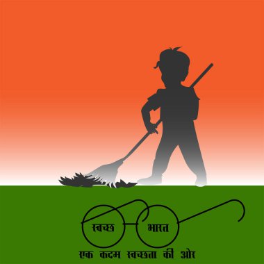 Temiz Hindistan, Hintçe yazılmış Swachh Bharat 'ın İngilizcedeki anlamı. 2 Ekim Hindistan seferi için poster tasarımı. Vektör İllüstrasyonu.