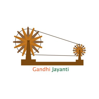 Mohan das Karam Chandra Gandhi ya da Mahatma Gandhi basit soyut tasarım. Vektör İllüstrasyonu. 