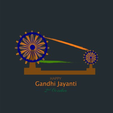 Mohan das Karam Chandra Gandhi ya da Mahatma Gandhi basit soyut tasarım. Vektör İllüstrasyonu. 