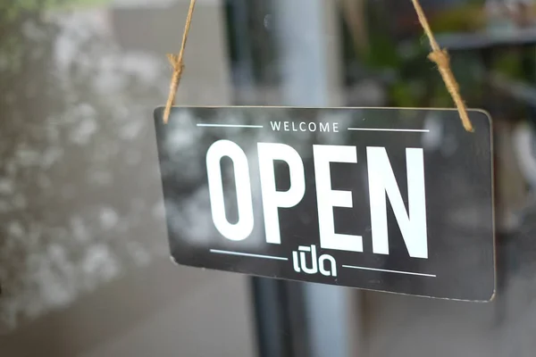 Blurred Picture Sign Hanging Shop Glass Window Says Open Business — Stock Photo, Image