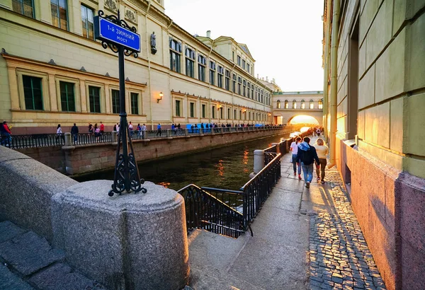 Vue Canal Hiver Qui Relie Rivière Xoka Neva Saint Pétersbourg — Photo