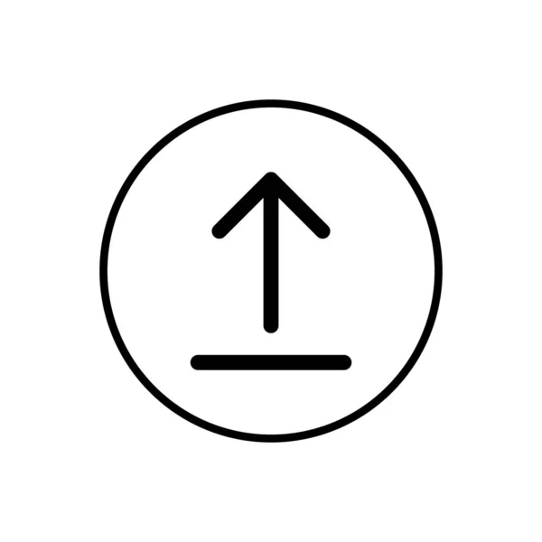 Φόρτωση Εικονιδίου Ανεβάστε Εικονίδιο Κουμπί Αποστολής Σύμβολο Φόρτωσης — Διανυσματικό Αρχείο