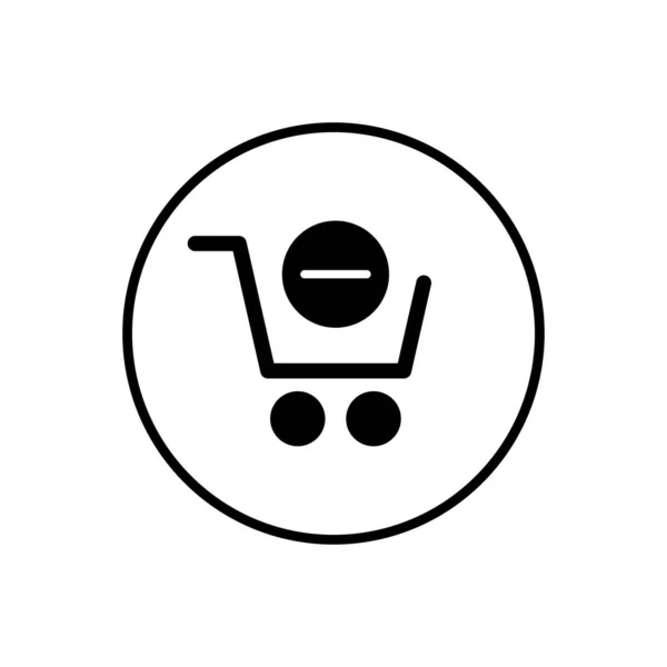 Icono Compra Vector Icono Del Carrito — Archivo Imágenes Vectoriales