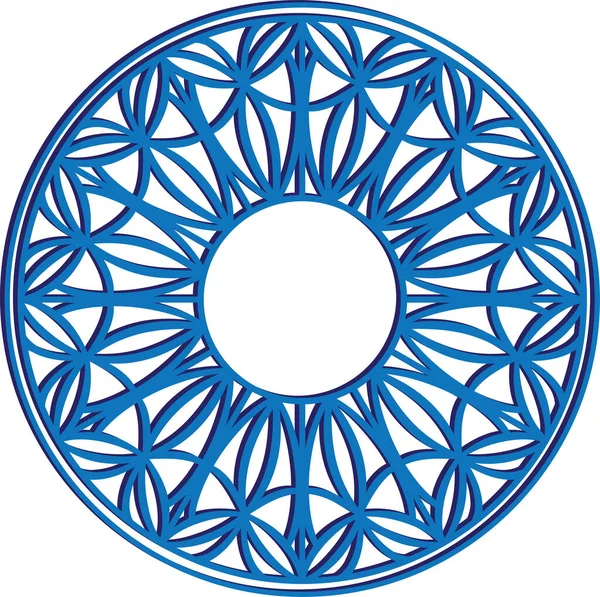 Mavi geometrik açılış mandala. İzole vektör çizimi. İnce çizgiler, etnik dantel desenler.