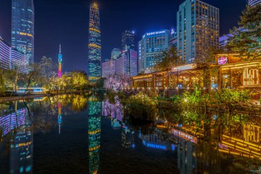 Guangzhou 'daki Huachenghui' nin en iyi gece manzarası.
