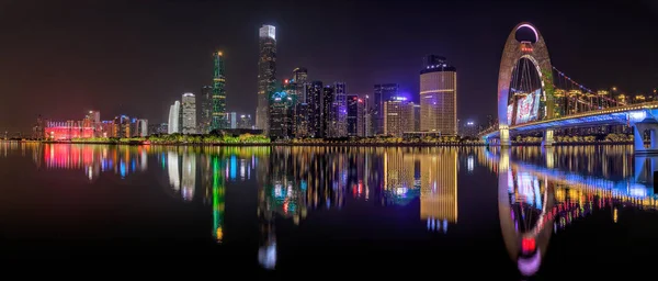 Guangzhou 'da CBD' nin gece görüntüsü