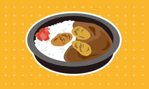 Ostrica Giapponese Pranzo Curry Fritto Portare Casa — Vettoriale Stock